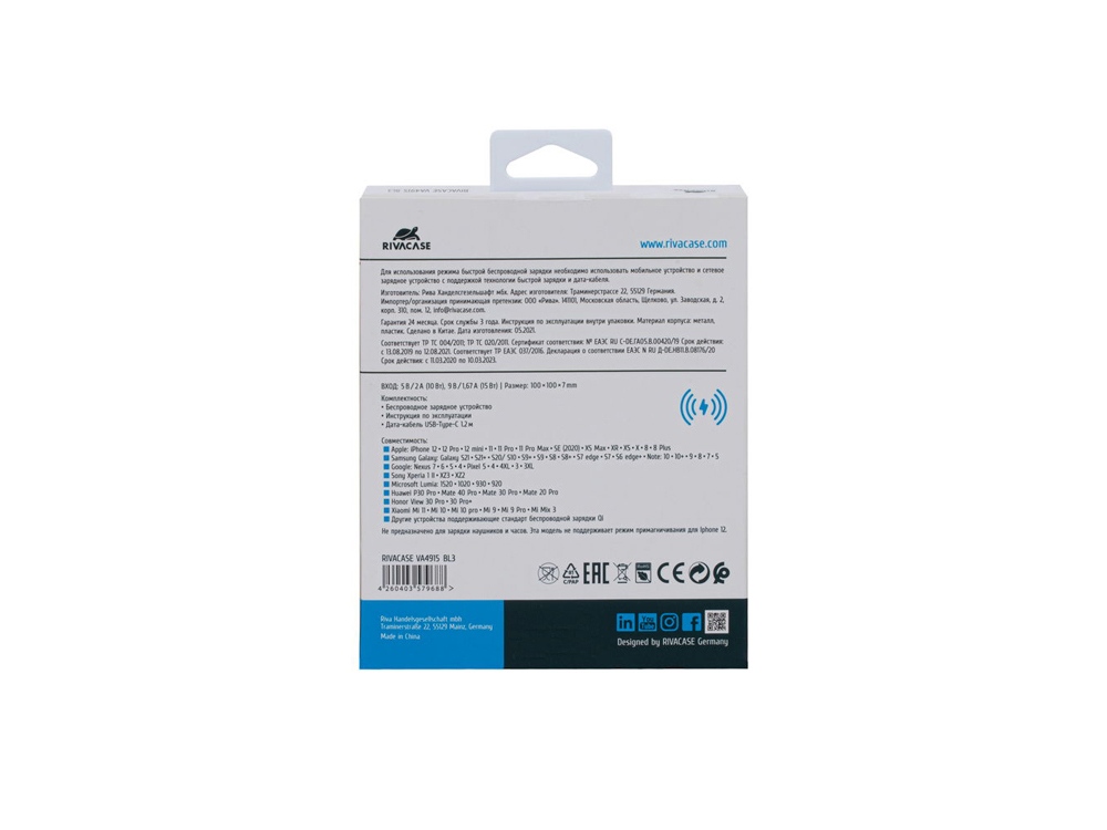 2dfaf81dca7296ed.jpg